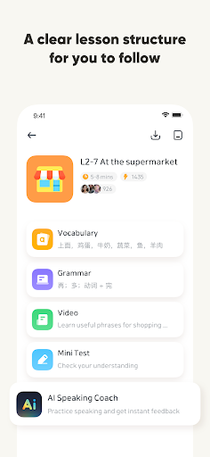 SuperChinese: Xitoy tilini oʻrganing